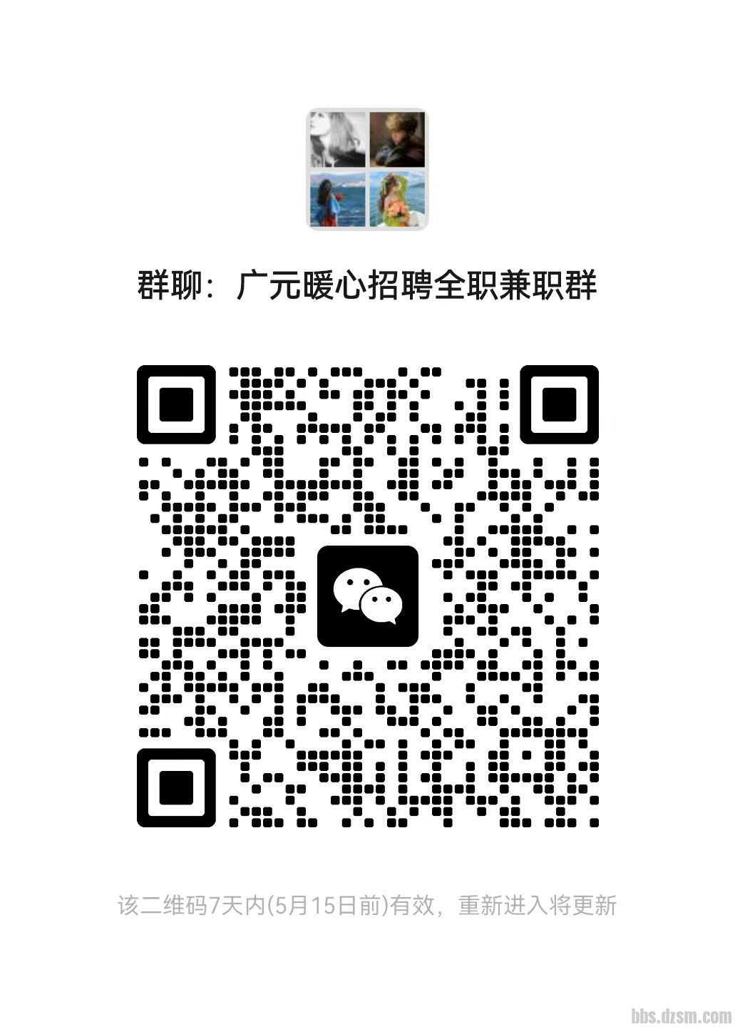 �¾�5000-10000+, �籣+���ո���