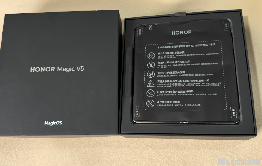 9999����ҫMagic V5 �۵��� 16G+512G ���� ȫ��