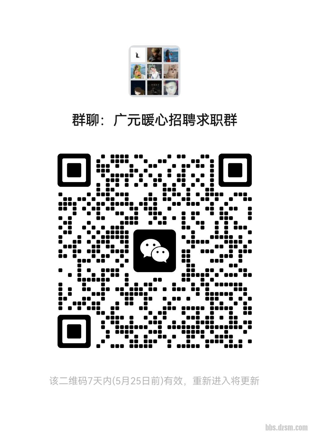 908e255e819f6f958fd82c31449c1df6.png