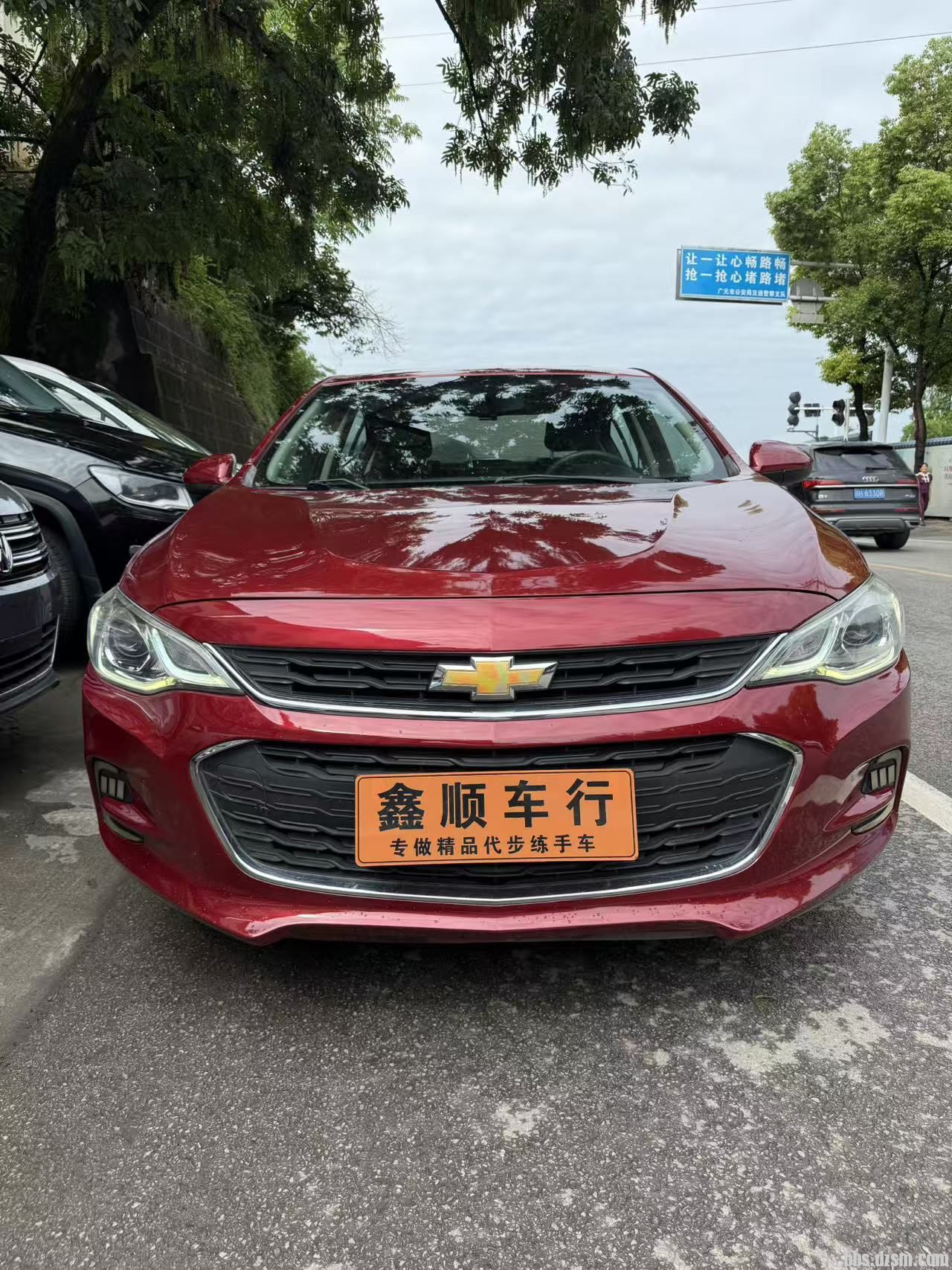 9525cdcc4baddb136a4f782ee87f429e.jpg