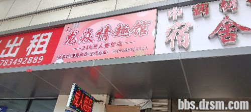 IMG_20260519_111825.jpg