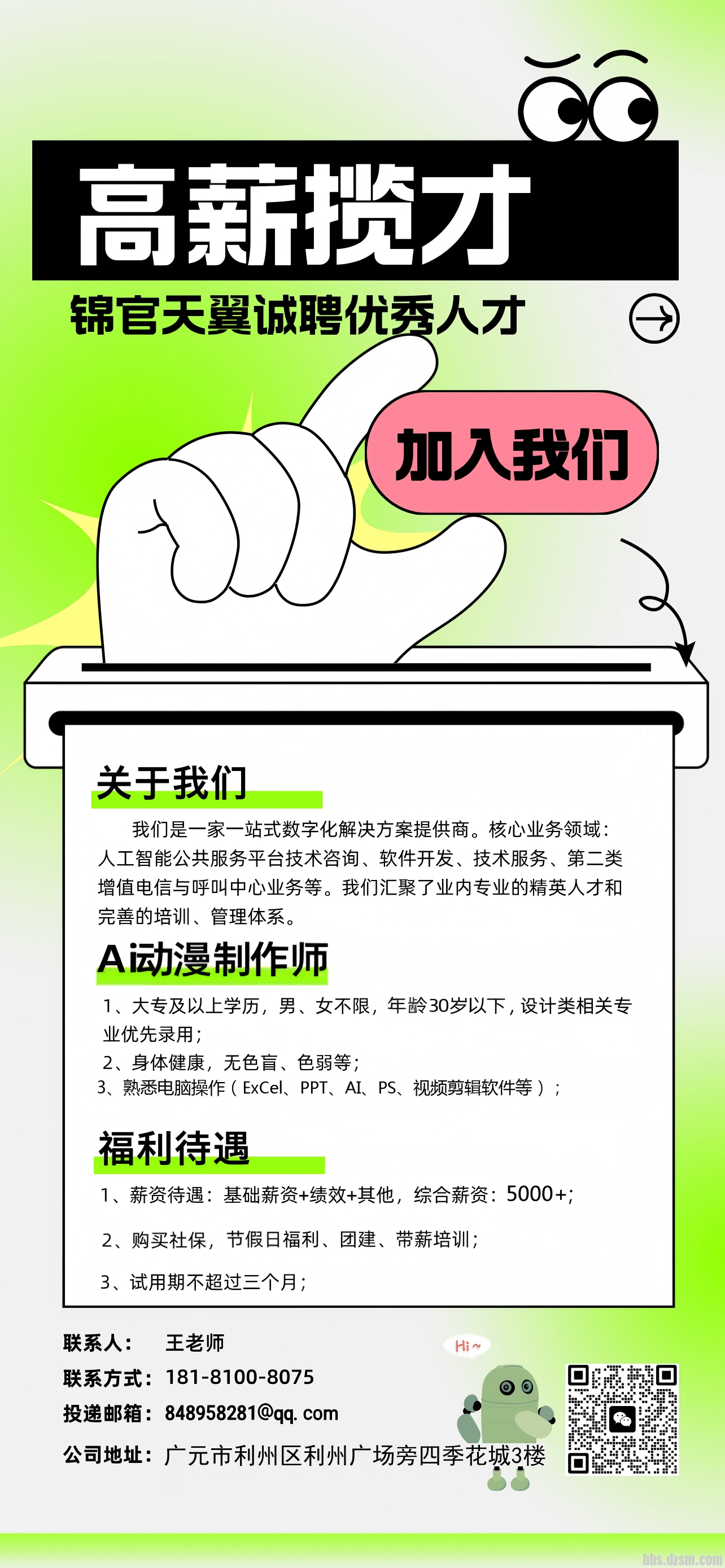 3(1).png