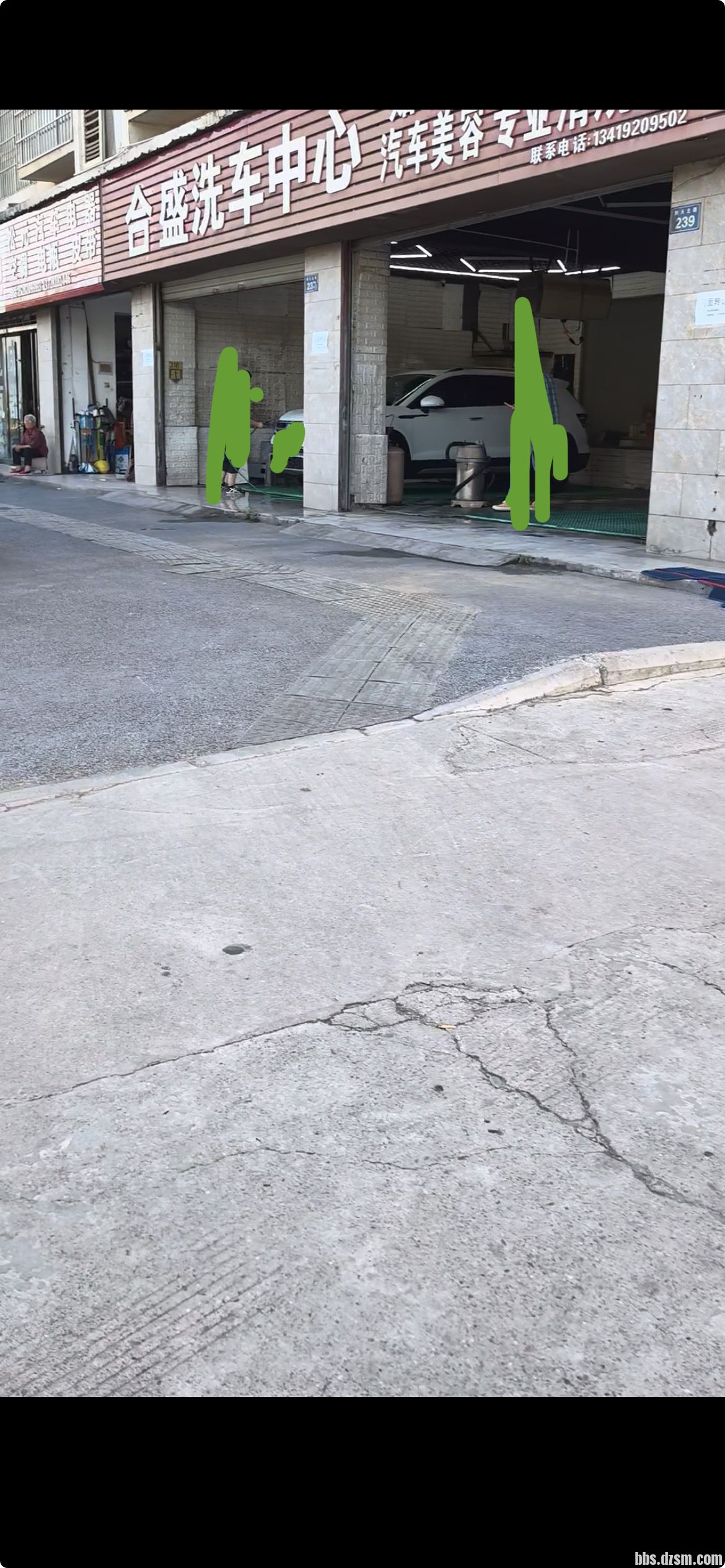 123.jpg