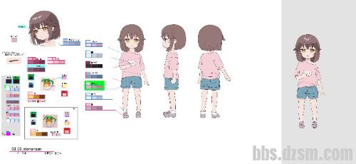 03_03_otonarisan.jpg