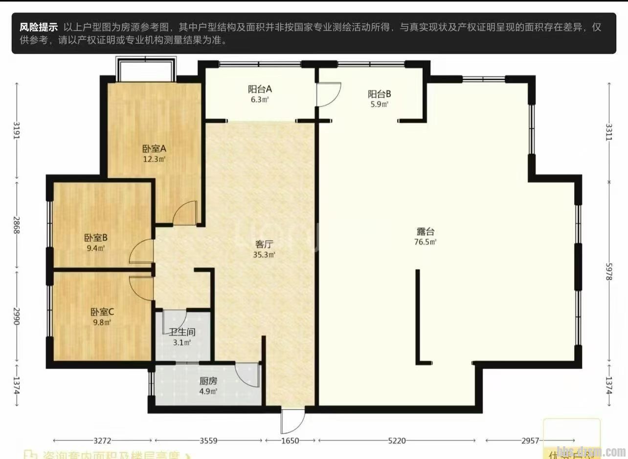 D98CD6930FBF63450161C45D1888C146.jpg