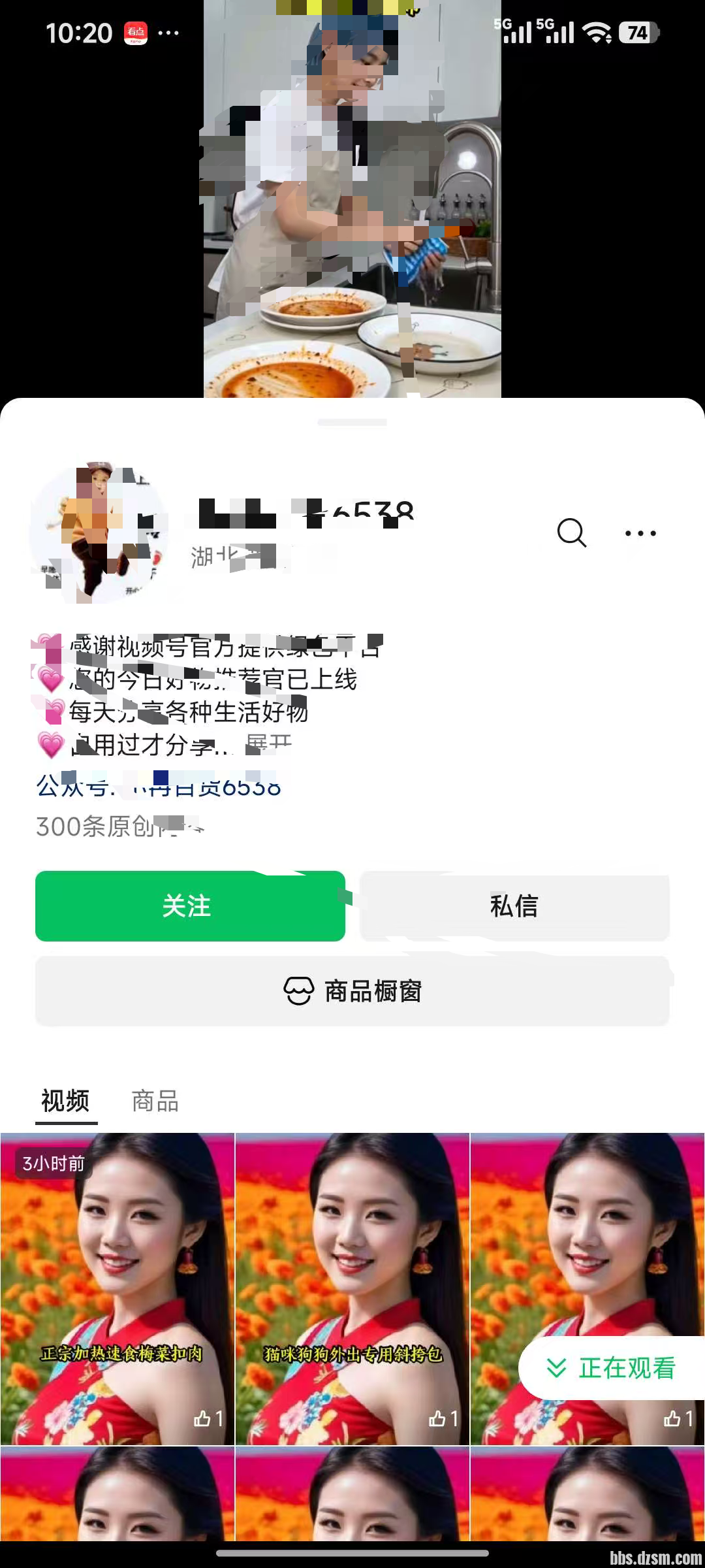 ��Ԫ����Ƶ�Ŵ���ѧԱ